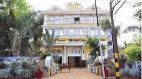 San Thome Museum